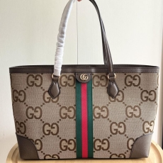 Gucci Shopping Bags